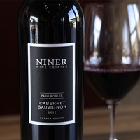 Cabernet Sauvignon bottle and glass