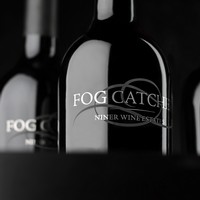 Fog Catcher bottle close up